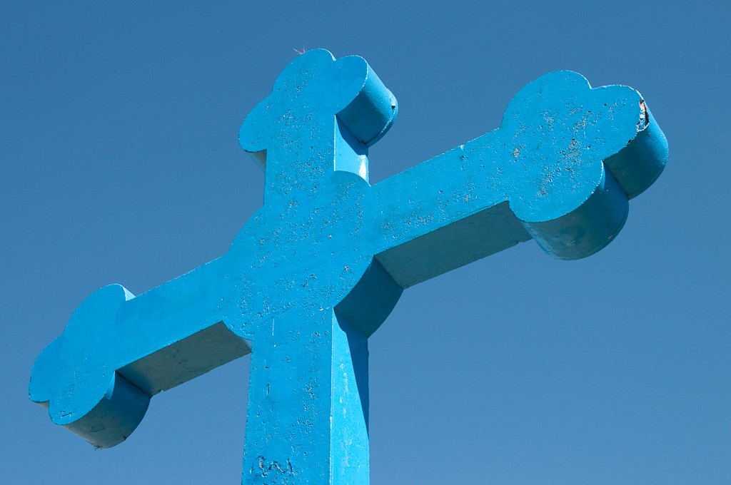 The big blue cross on the hillside overlooking Huaraz